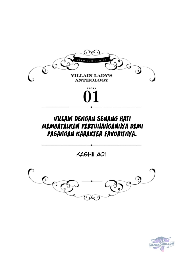 Though I May Be a Villainess, I’ll Show You I Can Obtain Happiness! Chapter 34 Bahasa Indonesia